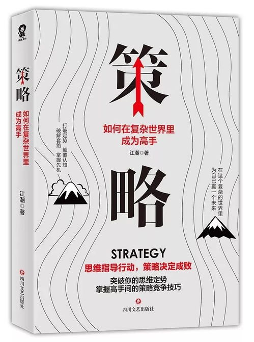 赠书 | 如何通过口头禅读懂这个人