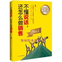管理世界文艺出版社 融合创意与运营的艺术